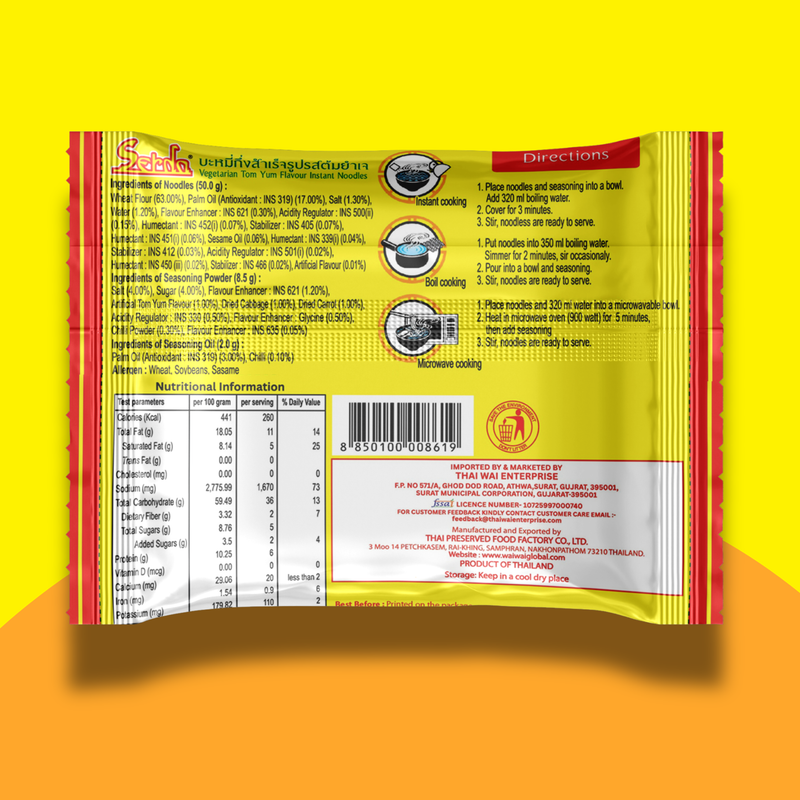 Serda Vegetarian Tom Yum Flavors Instant Soup Noodles | 100% Atta | No Maida,| 1 Pack of - 60gms